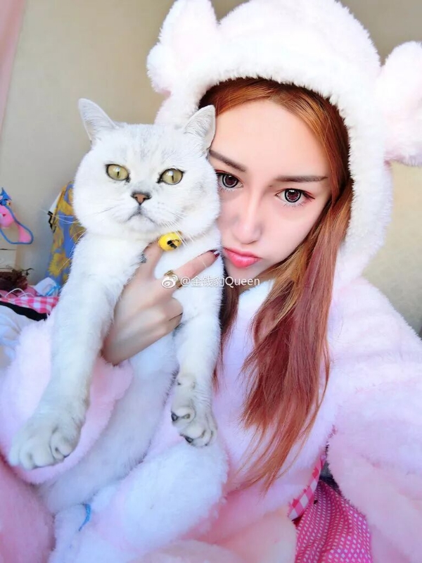 想嫁人的姑娘的第三张照片--清流交友网