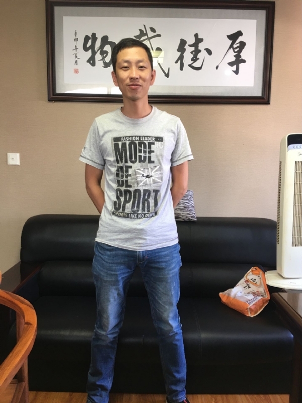 逝水流年的第一张照片--清流交友网