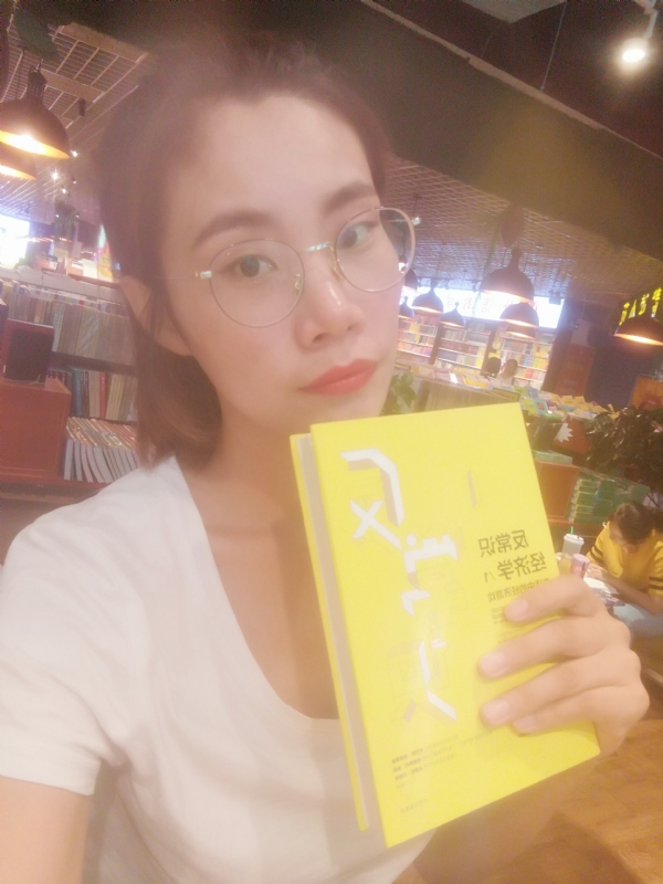 书卷lady的第一张照片--清流交友网