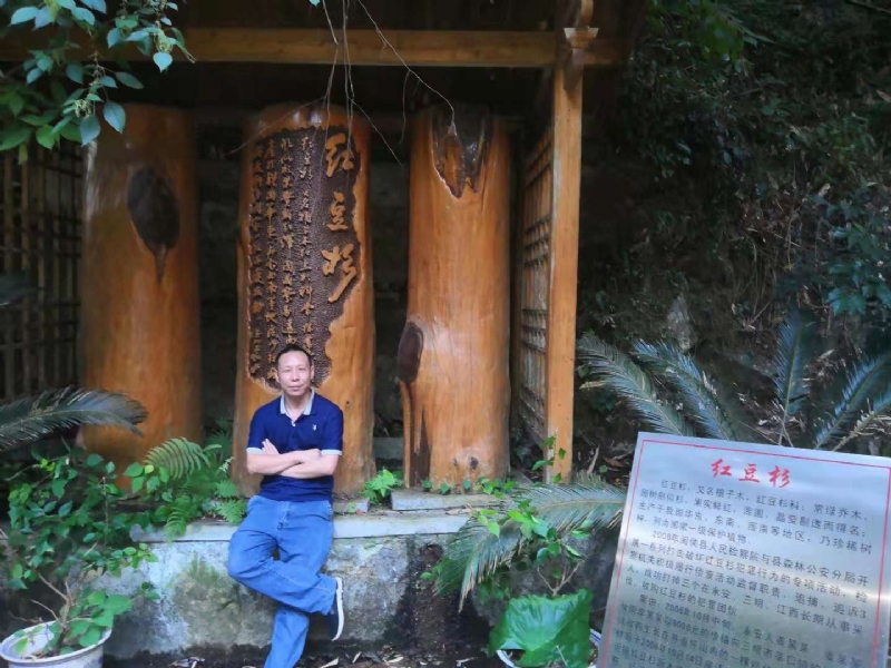 寻寻觅觅的第一张照片--清流交友网