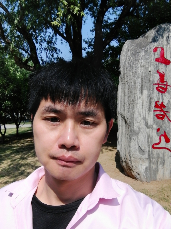 三明相亲的第二张照片--清流交友网