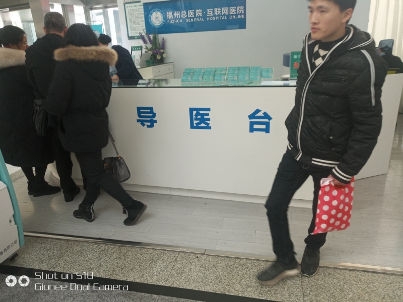 天马行空的第一张照片--清流交友网
