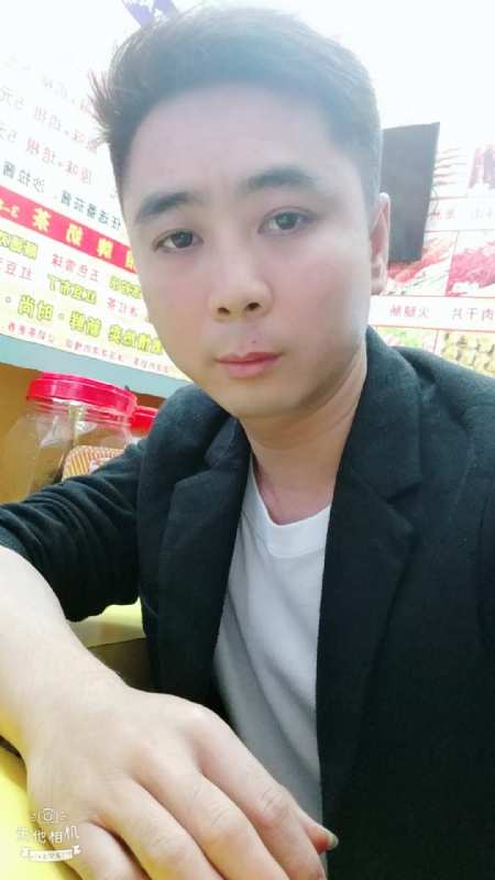 堆积情感的第一张照片--清流交友网