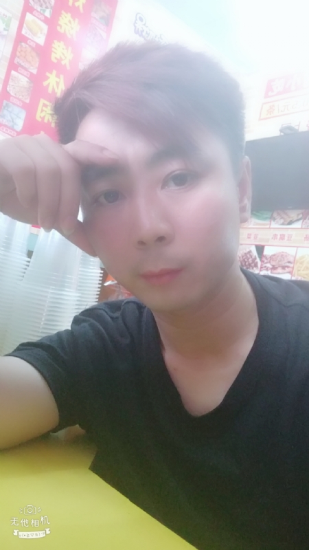 堆积情感的第二张照片--清流交友网