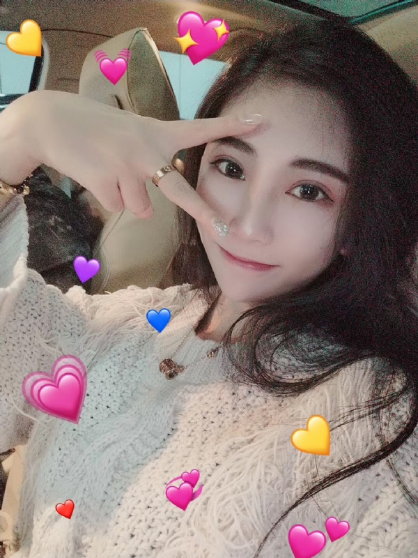 孙雪的第一张照片--清流交友网