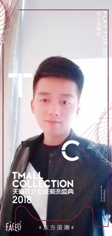 诺凡的第一张照片--清流交友网
