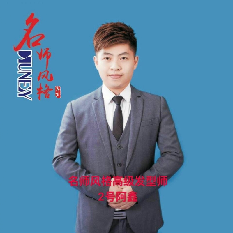 に馬吥捯う的第二张照片--清流交友网