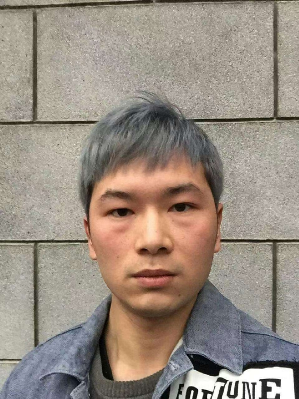 淼小淼的第一张照片--清流交友网