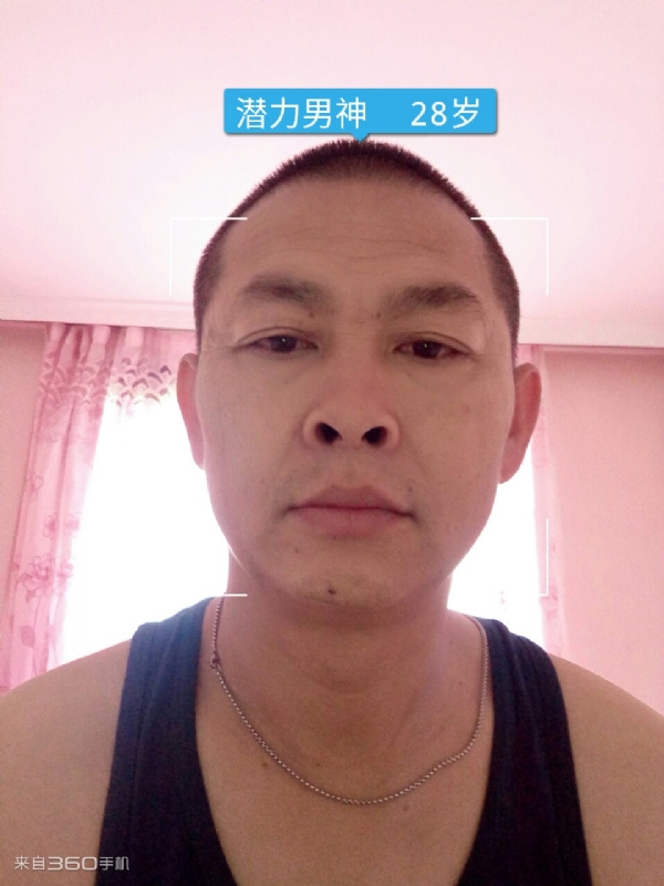 因果的第一张照片--清流交友网