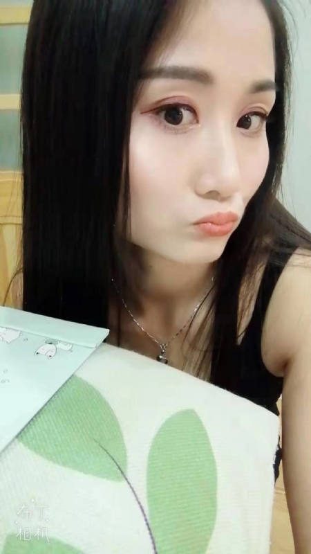 小茹小茹的第一张照片--清流交友网