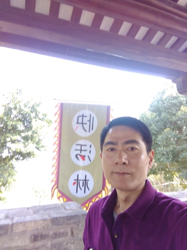 明天的答案的第四张照片--清流交友网