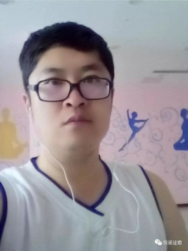 看山不是山的第一张照片--清流交友网