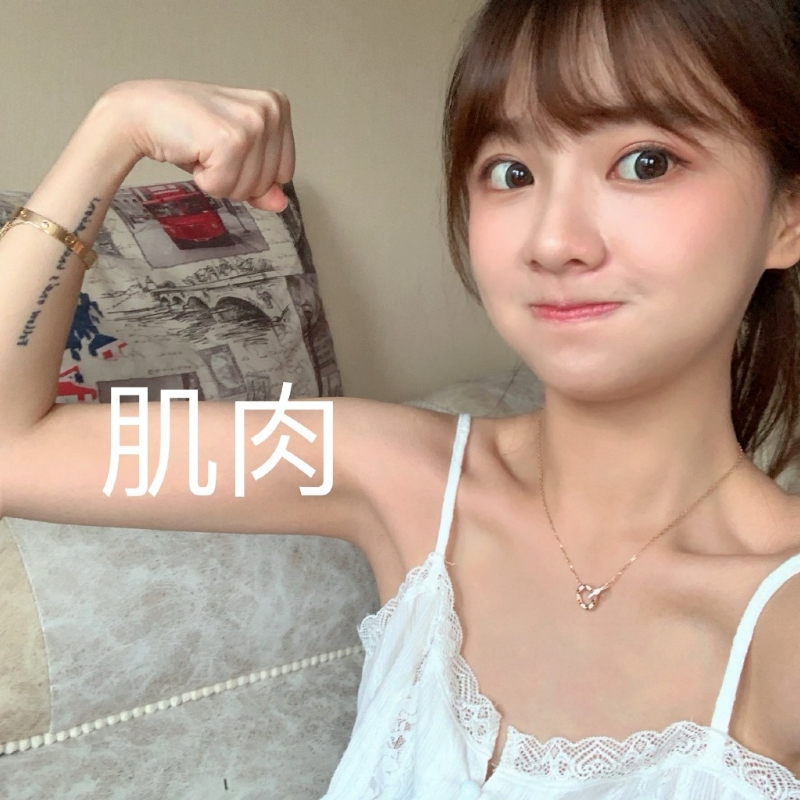 小曦的第二张照片--清流交友网