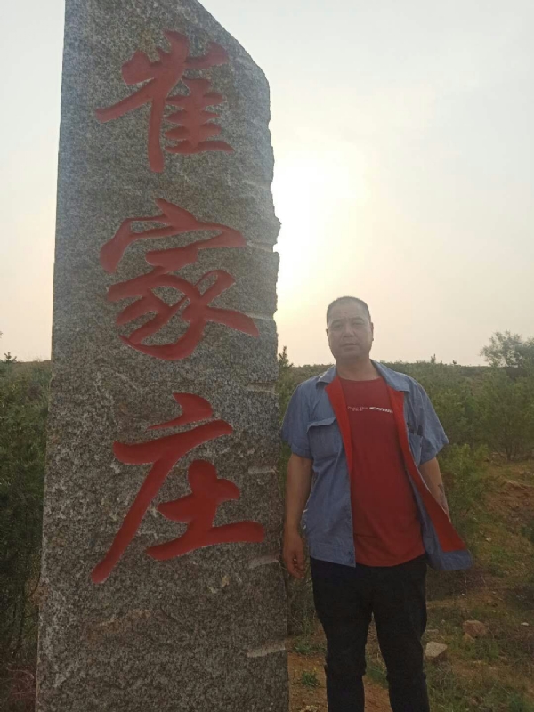 连江的第一张照片--清流交友网