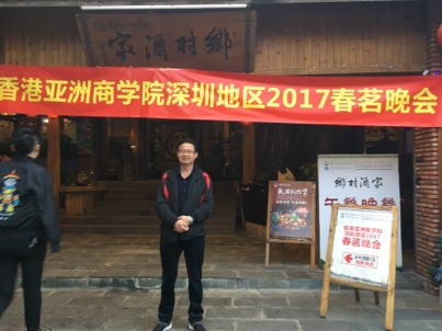 我要愛的第二张照片--清流交友网