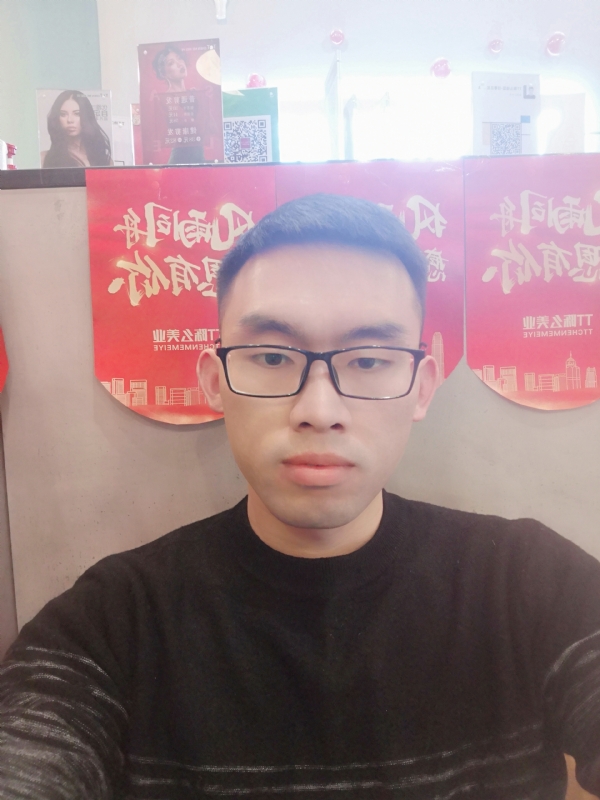 眼缘的第一张照片--清流交友网