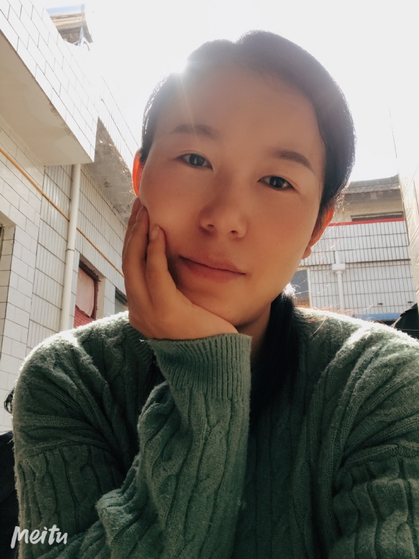 倪小胖妞糊糊的第一张照片--清流交友网