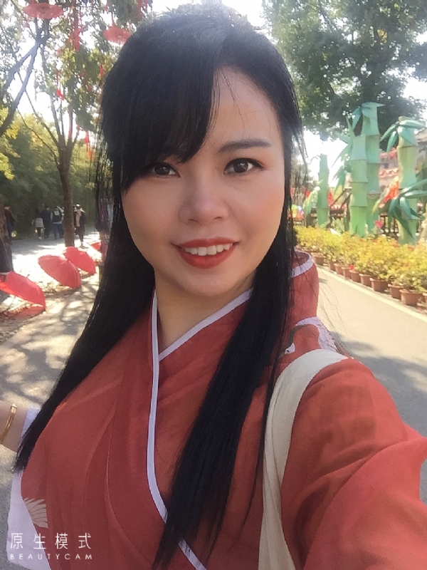 妮妮的第一张照片--清流交友网