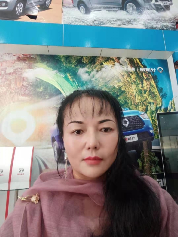 山花的第一张照片--清流交友网