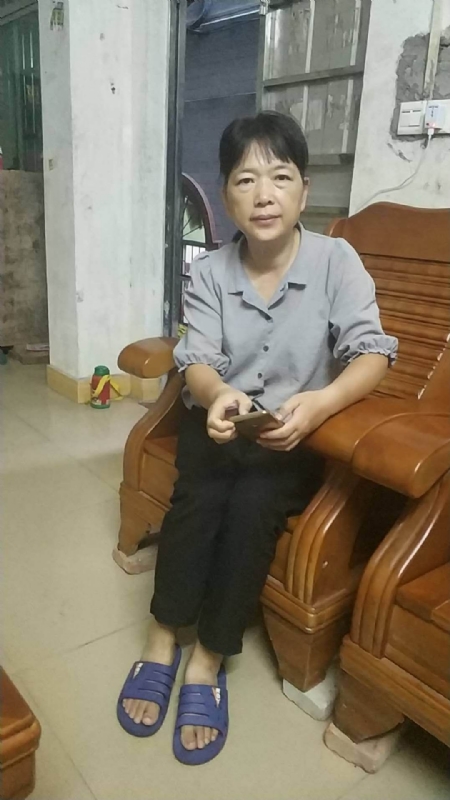 浮萍的第一张照片--清流交友网
