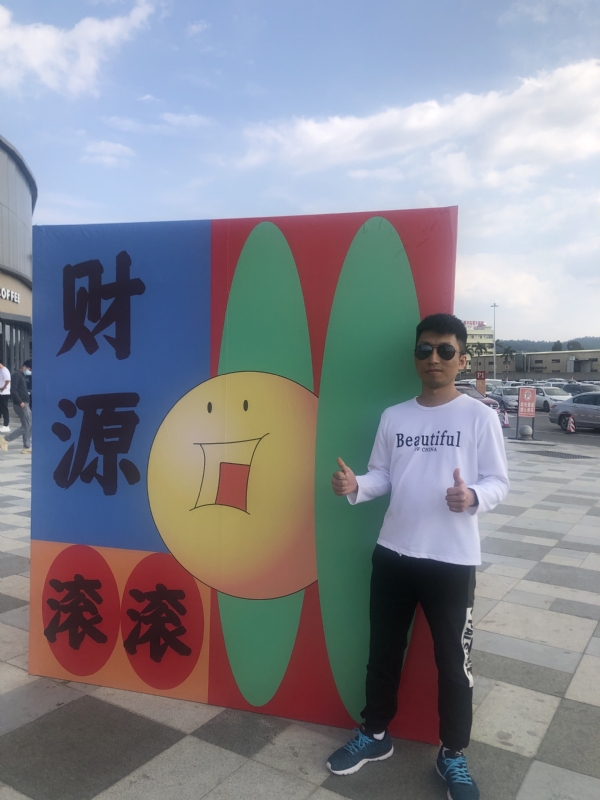 天照的第一张照片--清流交友网