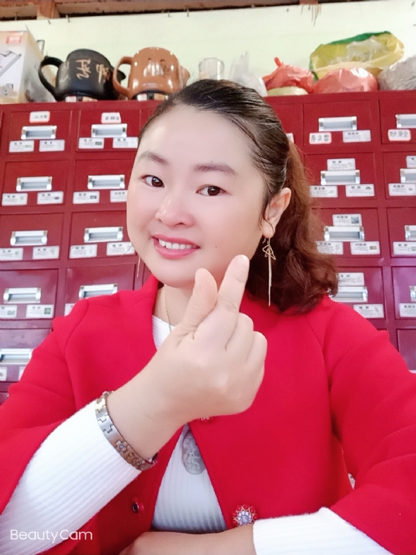 马誉宸的第三张照片--清流交友网