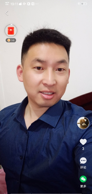 狗子的第一张照片--清流交友网
