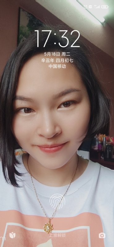 疯丫头不乖的第三张照片--清流交友网