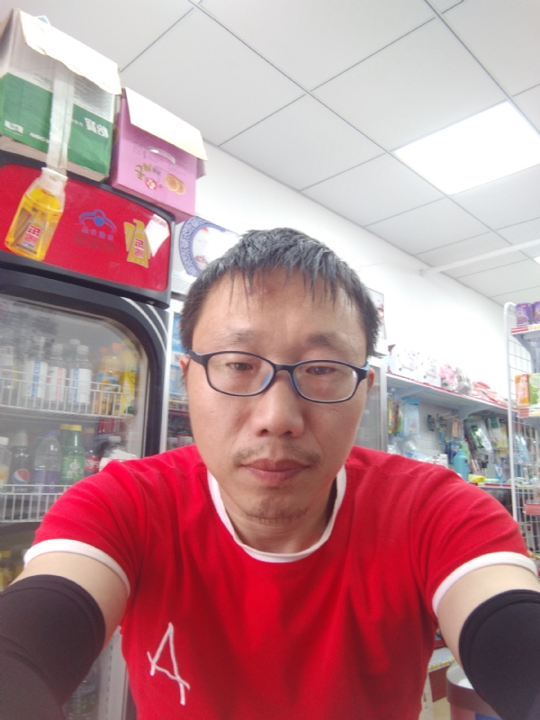 众里寻你的第一张照片--清流交友网