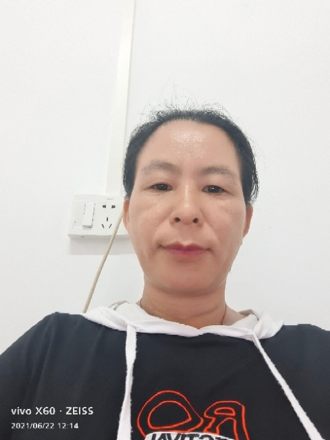 琼的第一张照片--清流交友网