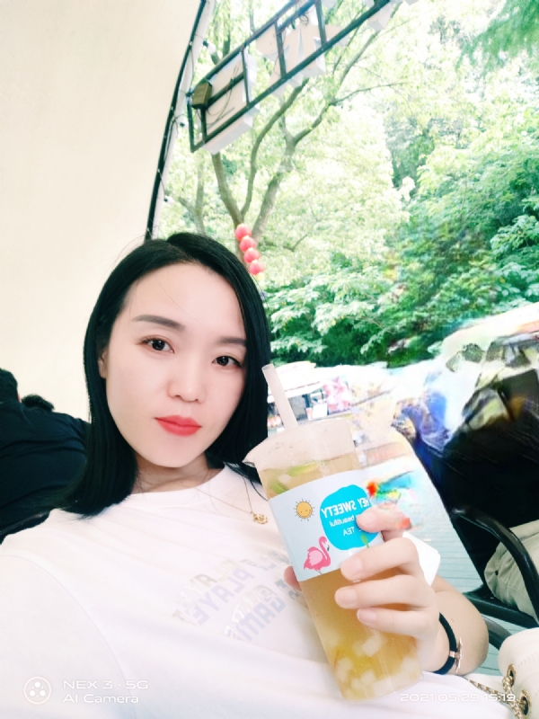 鱼鱼的第一张照片--清流交友网