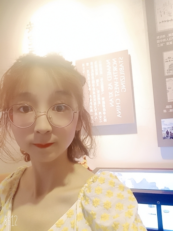 吴小小的第一张照片--清流交友网