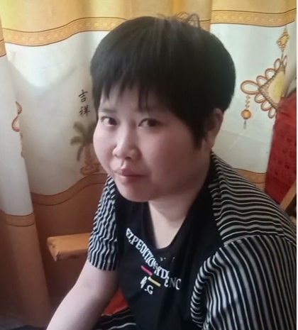 缘份的第一张照片--清流交友网