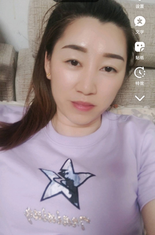 雯雯的第四张照片--清流交友网