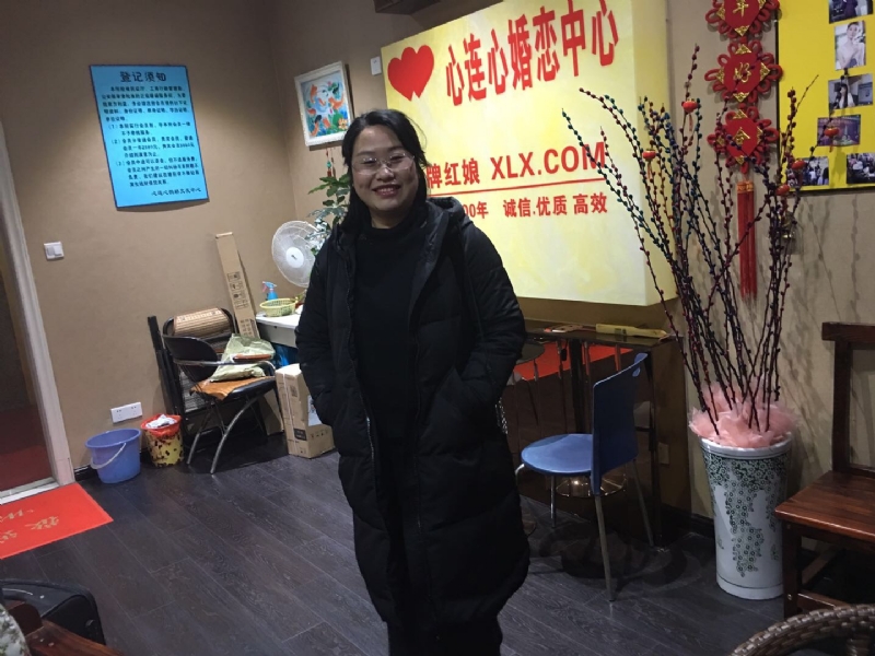 ei的第一张照片--清流交友网