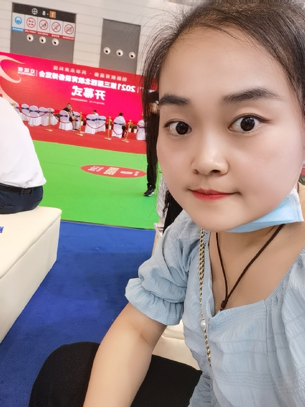 娜娜的第一张照片--清流交友网
