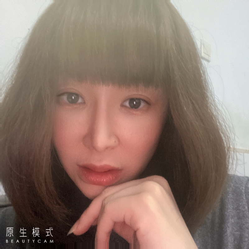 鑫鑫的第一张照片--清流交友网