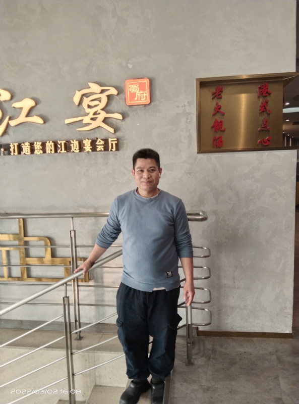 萨拉热窝的第二张照片--清流交友网