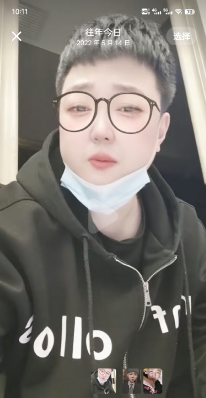 孔月的第二张照片--清流交友网