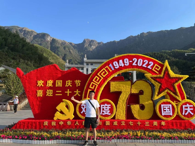 智轩的第一张照片--清流交友网
