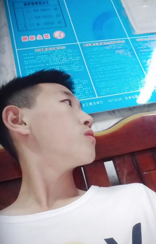 高一名的第二张照片--清流交友网