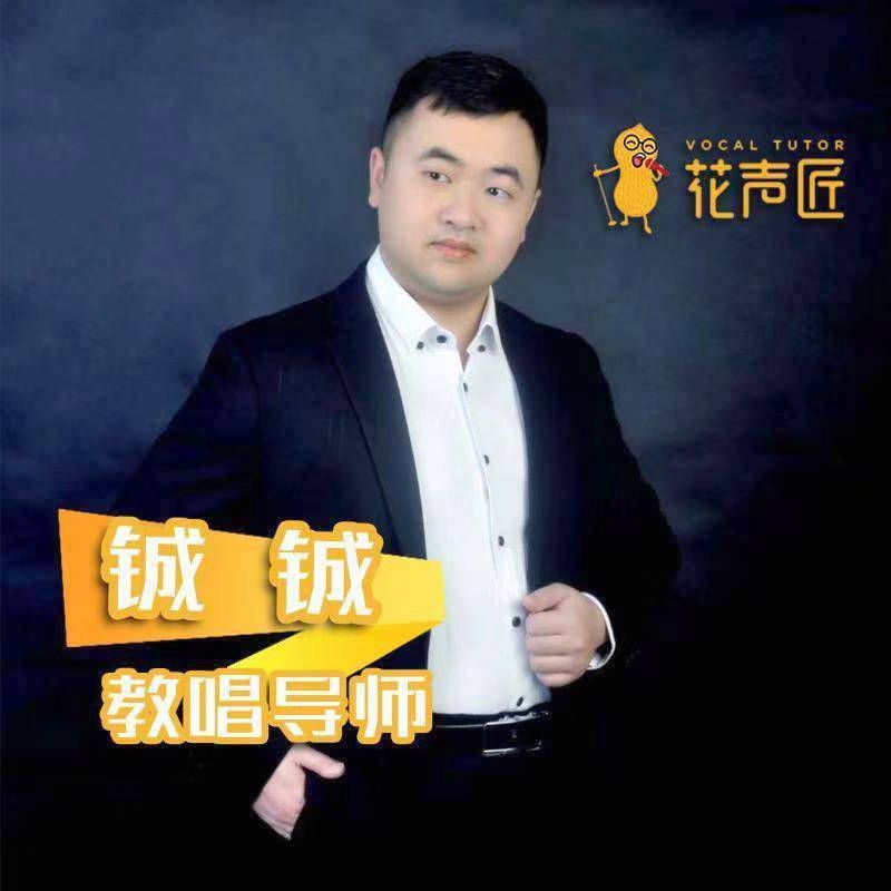 追寻光的第一张照片--清流交友网