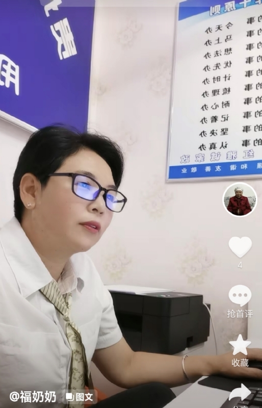 等你的第一张照片--清流交友网