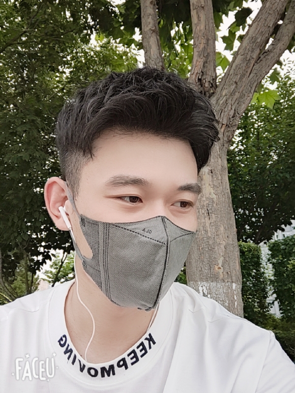 至同123的第二张照片--清流交友网