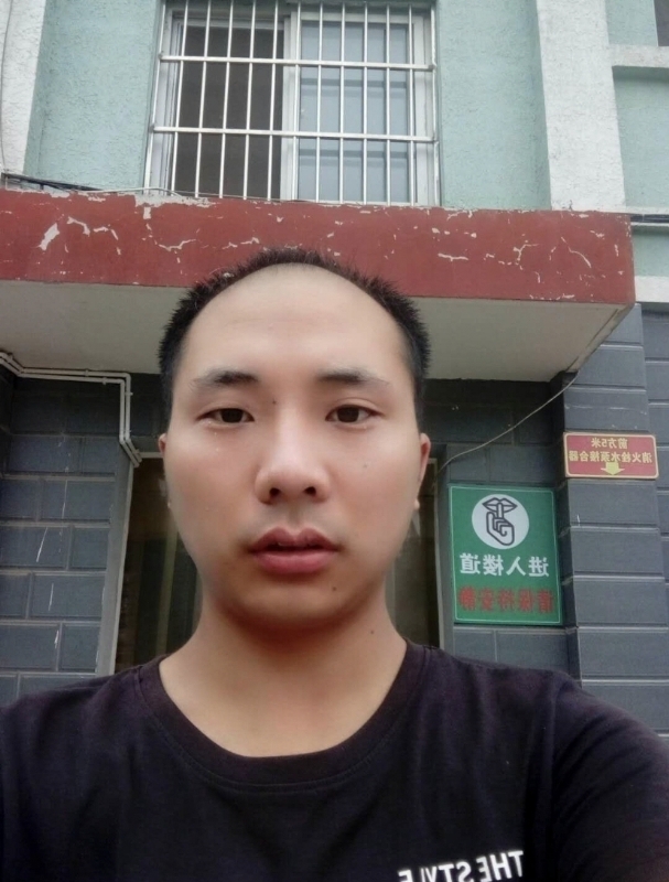 亮亮的第二张照片--清流交友网
