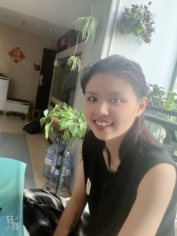阿婷的第一张照片--清流交友网