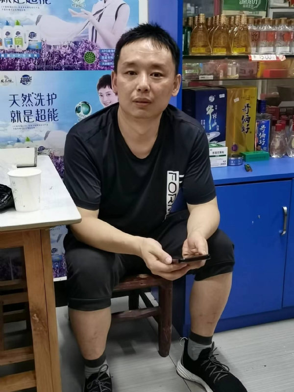 下一站的第二张照片--清流交友网