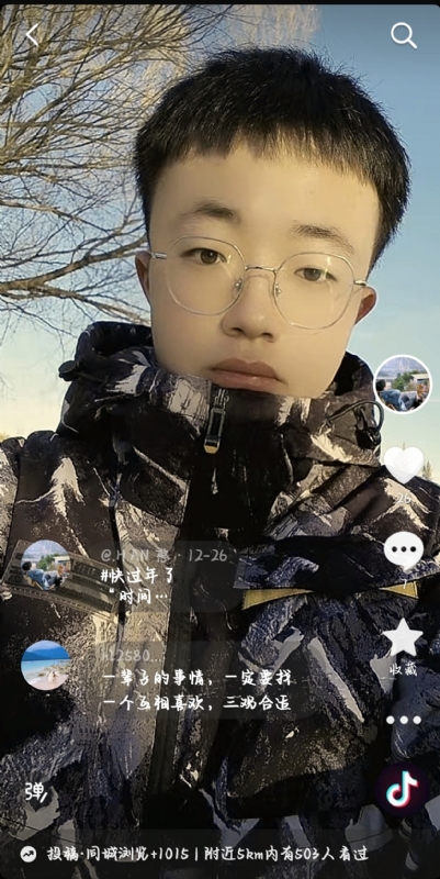 韩瑞瑞的第一张照片--清流交友网