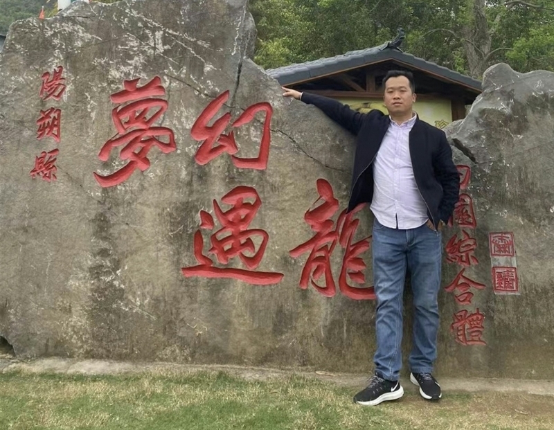快乐每一天的第一张照片--清流交友网