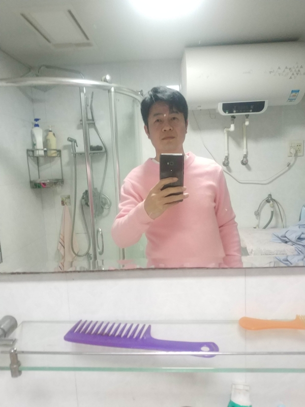 你把我逗乐了的第一张照片--清流交友网